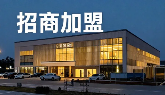 建网站公司:发布问题的应对策略与解决方案