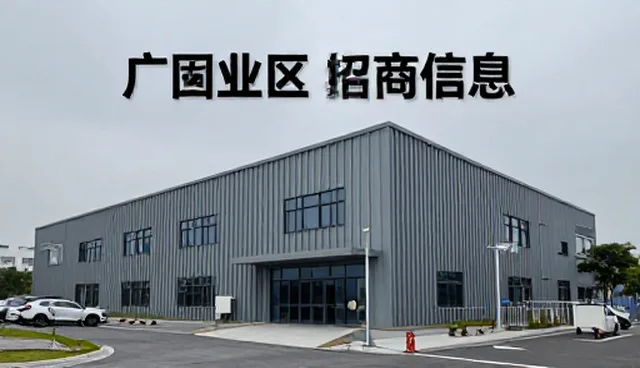 招商加盟信息发布产品展示中的常见问题与解决策略